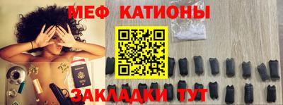 ГАЛЛЮЦИНОГЕННЫЕ ГРИБЫ Новодвинск