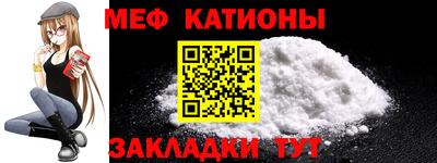 гашишное масло Обь