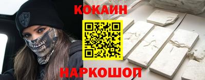 а пвп мука Новокубанск