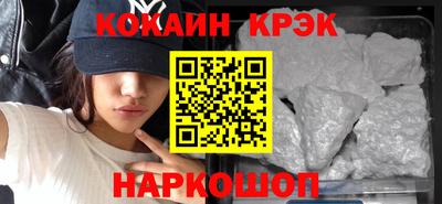 ГАЛЛЮЦИНОГЕННЫЕ ГРИБЫ Новодвинск