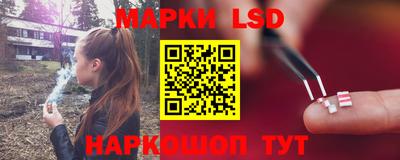 мефедрон мука Новозыбков