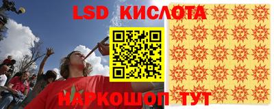 а пвп мука Новокубанск