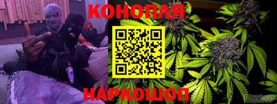 мефедрон мука Новозыбков