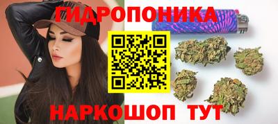 мефедрон мука Новозыбков