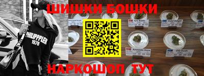 мефедрон мука Новозыбков