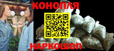 мефедрон мука Новозыбков