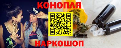 ГАЛЛЮЦИНОГЕННЫЕ ГРИБЫ Новодвинск