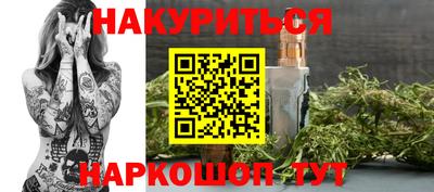 ГАЛЛЮЦИНОГЕННЫЕ ГРИБЫ Новодвинск