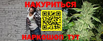 а пвп мука Новокубанск