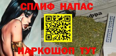 мефедрон VHQ Нягань