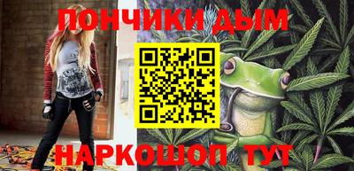 ГАЛЛЮЦИНОГЕННЫЕ ГРИБЫ Новодвинск
