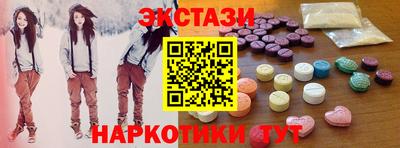 мефедрон VHQ Нягань