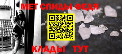 а пвп мука Новокубанск