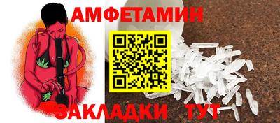 ГАЛЛЮЦИНОГЕННЫЕ ГРИБЫ Новодвинск