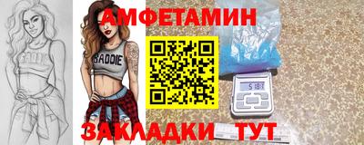гашишное масло Обь