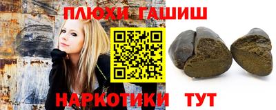 а пвп мука Новокубанск