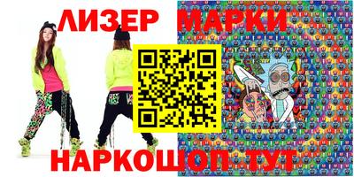 а пвп мука Новокубанск