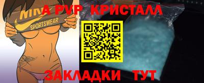ГАЛЛЮЦИНОГЕННЫЕ ГРИБЫ Новодвинск