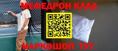 ГАЛЛЮЦИНОГЕННЫЕ ГРИБЫ Новодвинск