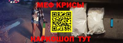 ГАЛЛЮЦИНОГЕННЫЕ ГРИБЫ Новодвинск