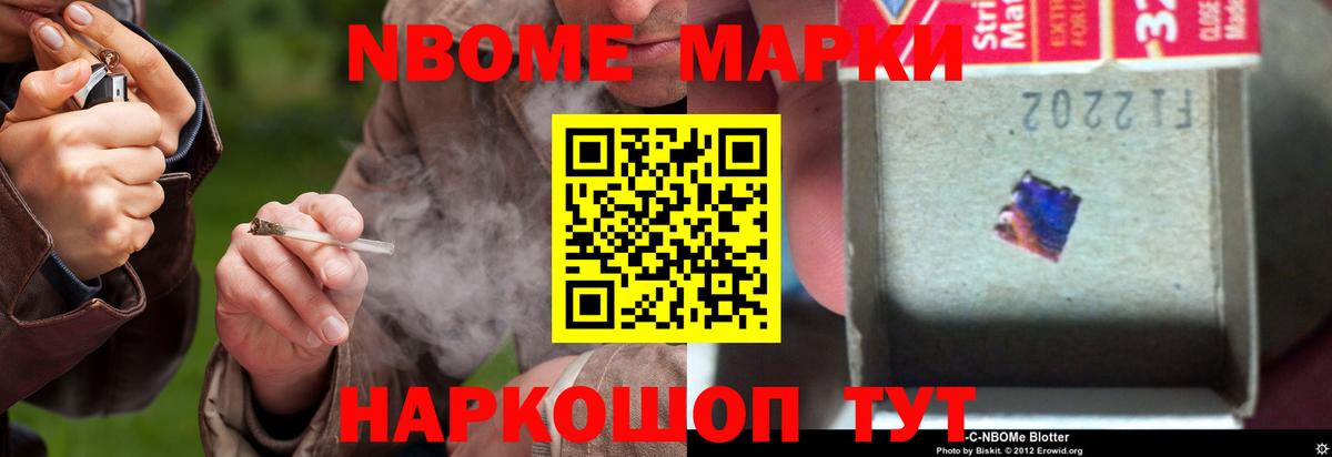 ЛСД экстази кислота Реж